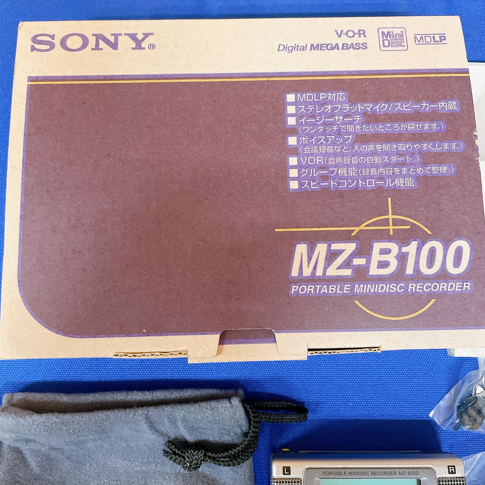 希少品 ポータブルMDプレーヤー おっしゃる 4個まとめ売り 希少品 ポータブルMDプレーヤー おっしゃる 4個まとめ売り