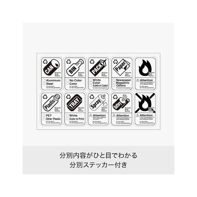 スーパースリム