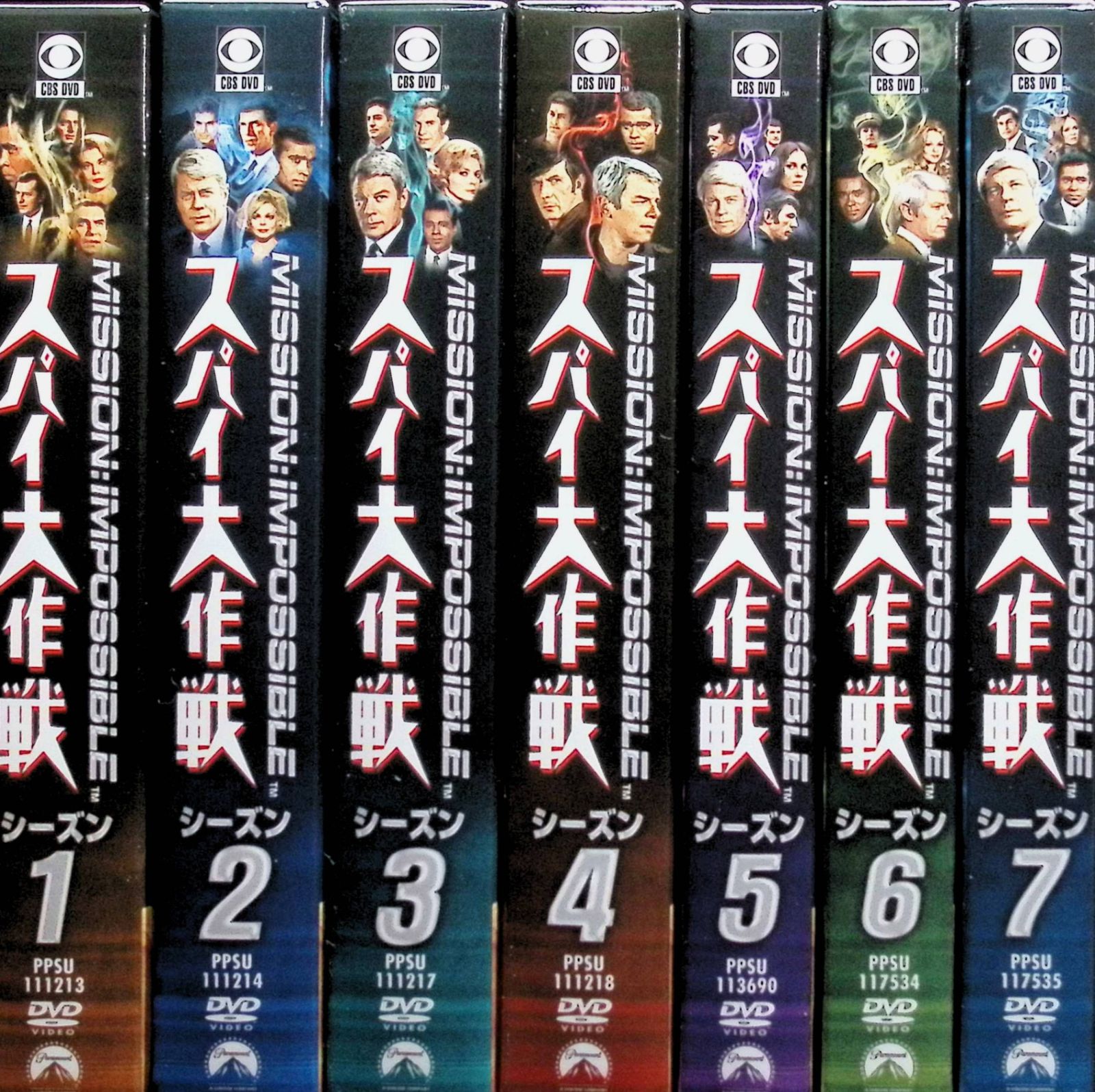 スパイ大作戦 シーズン1～7 トク選BOX 全巻セット [DVD] - メルカリ