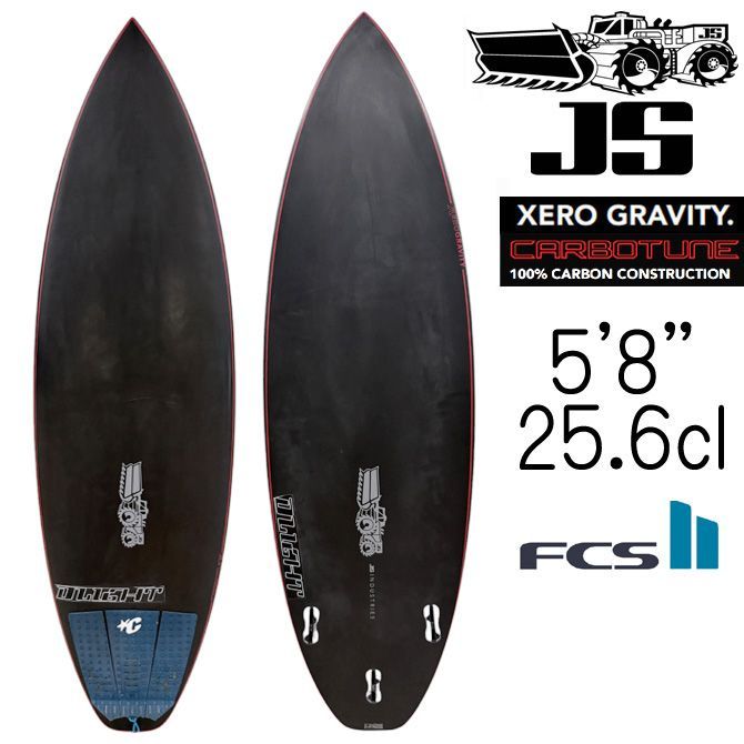 JSサーフボード ゼロ グラビティ カーボチューン モデル 5 8 ×18 3|4 ×2 1|4 25.6L ユーズドボード | JS Industries Xero Gravity Carbotune EPS Model