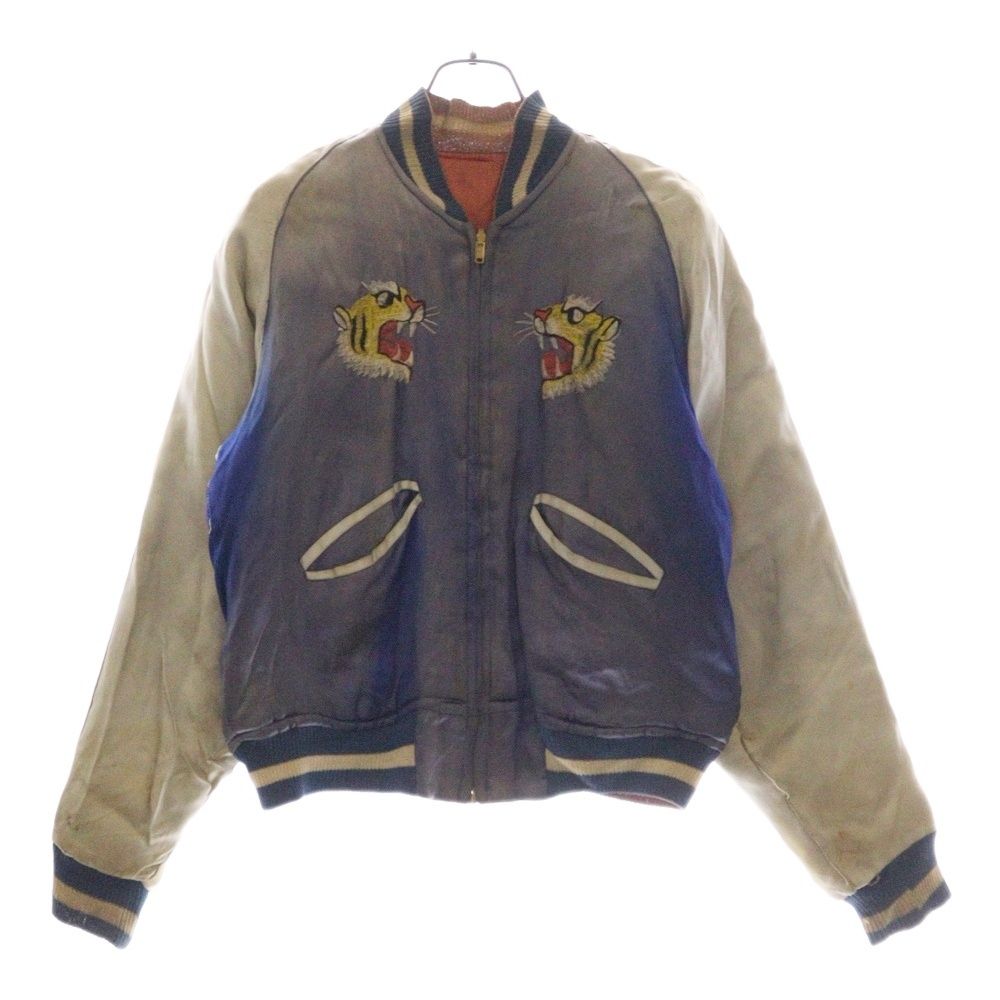 ヴィンテージ 50年代 キッズ スカジャン 鷹 虎 ジャケット