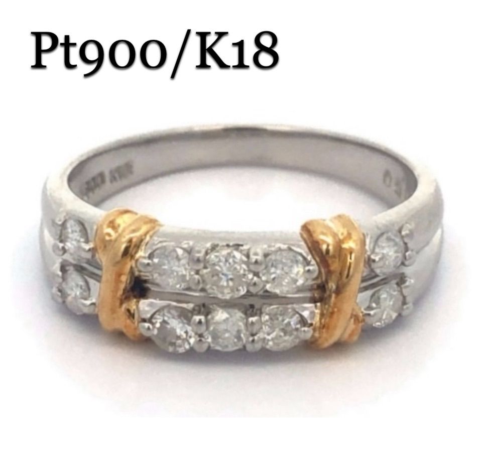 マイナス無料◇Pt900/K18*13.5号*ダイヤモンドコンビリング*プラチナ  