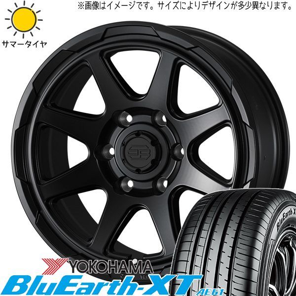 パジェロミニ 195/65R16 ホイールセット | トーヨー ナノエナジー3 