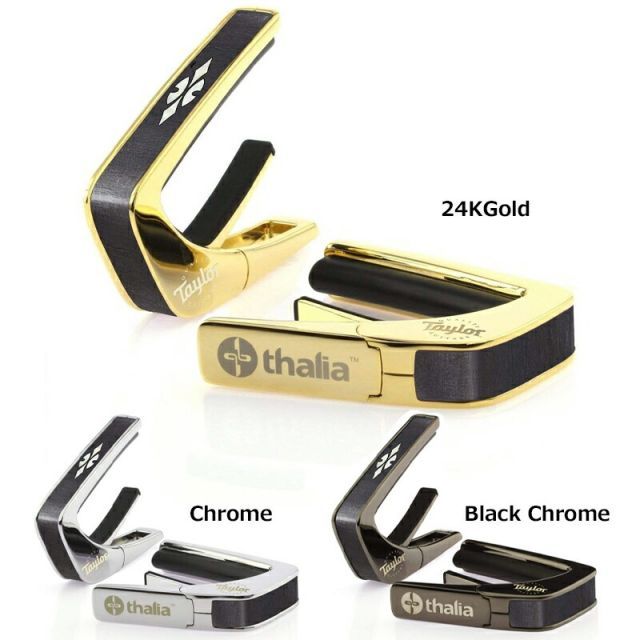 タリア カポ テイラー ライセンスド モデル Thalia Capos テイラー 700シリーズ カポタスト TAYLOR 700 SERIES REFLECTIONS ギター 15インチフレットパッド付属