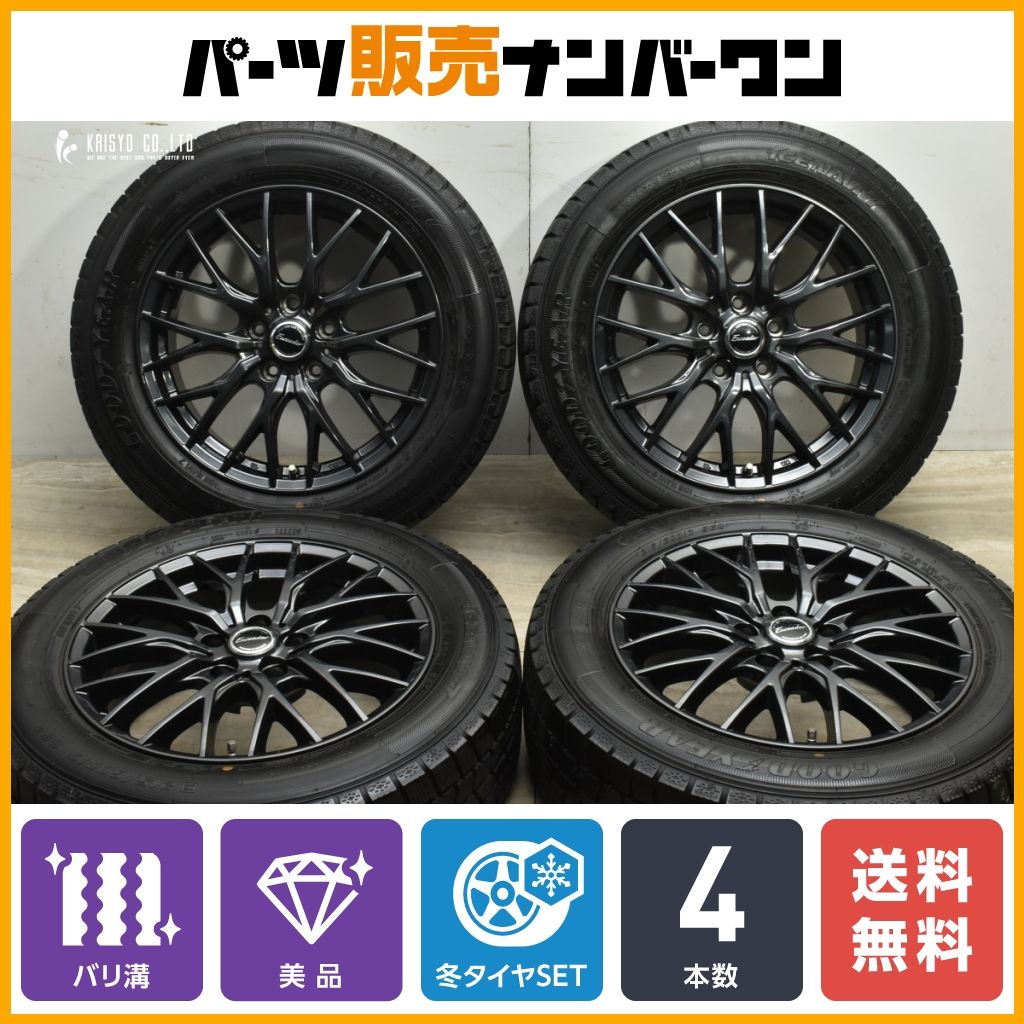 中古】 伊藤友康の 儲かる競馬 プロが教える勝負のしかた / 伊藤