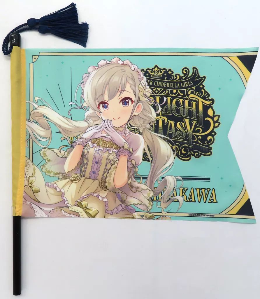 中古】タペストリー 久川颯(STARLIGHT FANTASY ver.) 公式応援