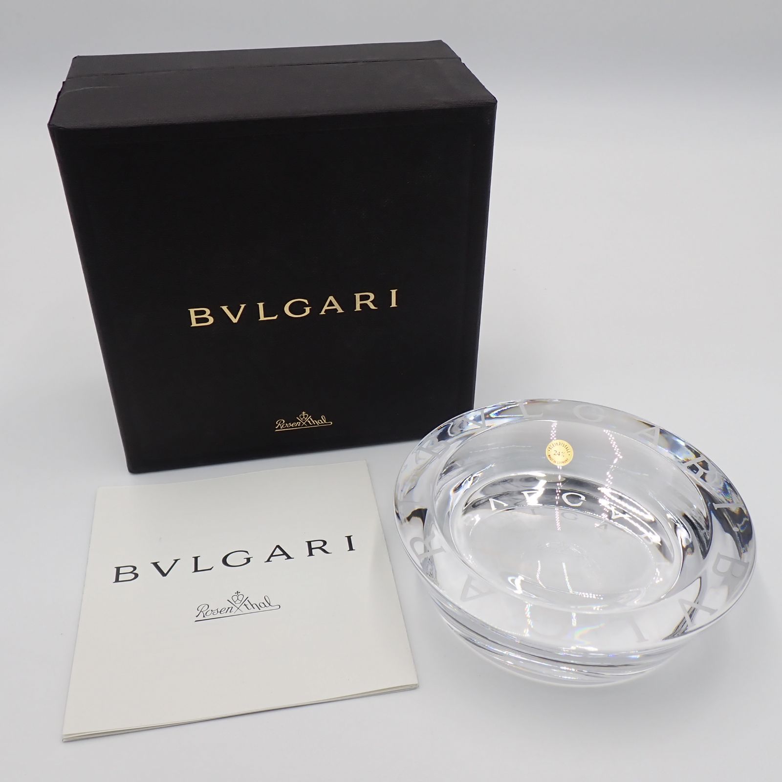 BVLGARI RosenthaI 灰皿、アクセサリー入れ 未使用品 BVLGARI×Rosenthal ブルガリ×ローゼンタール ロゴ入り