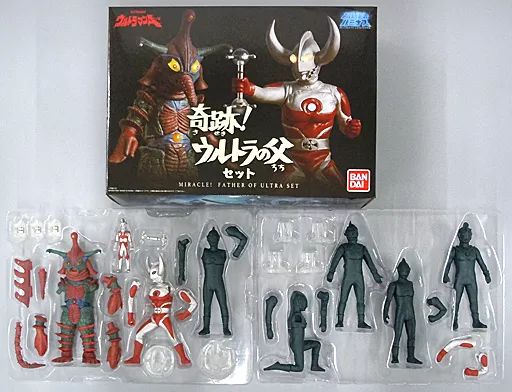 トレーディングフィギュア アルティメットルミナス 奇跡!ウルトラの父セット バンダイ
