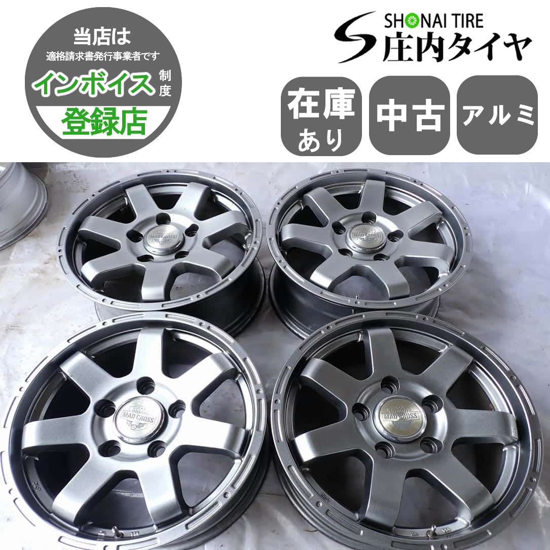 トヨタ ランドクルーザー 200系 ZX 純正 ホイール 4本