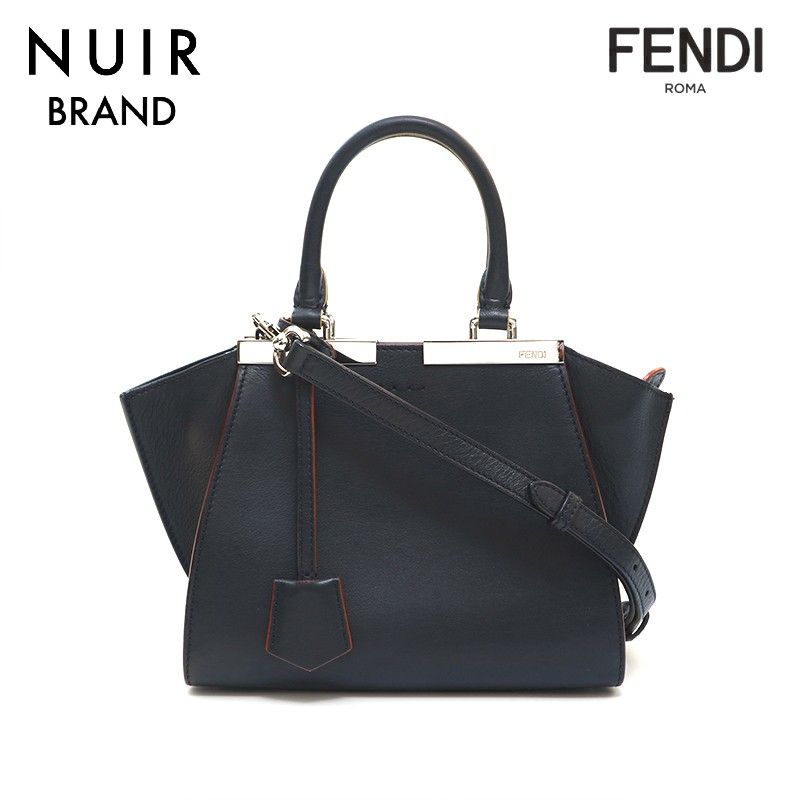 FENDI トロワジュール 2way ショルダー バッグ ネイビー×レッド