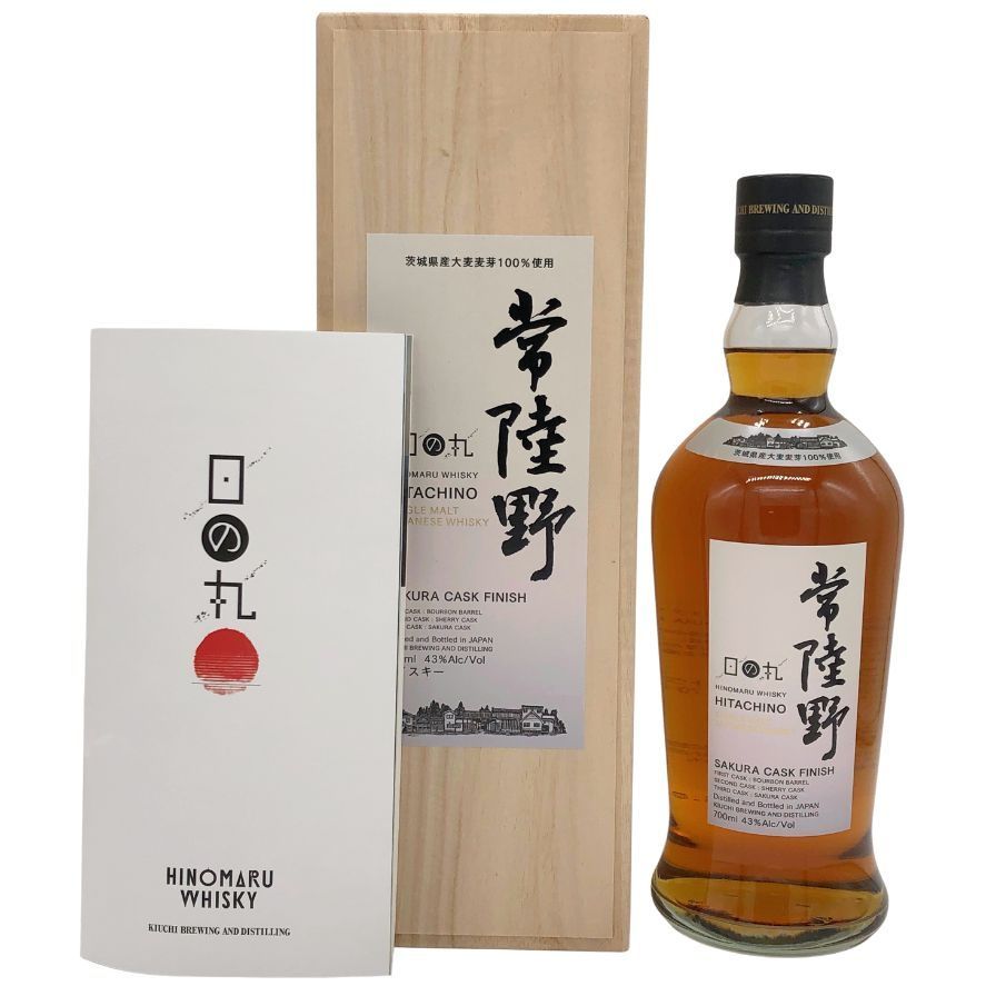 日の丸ウイスキー シングルカスク 7年百世不磨