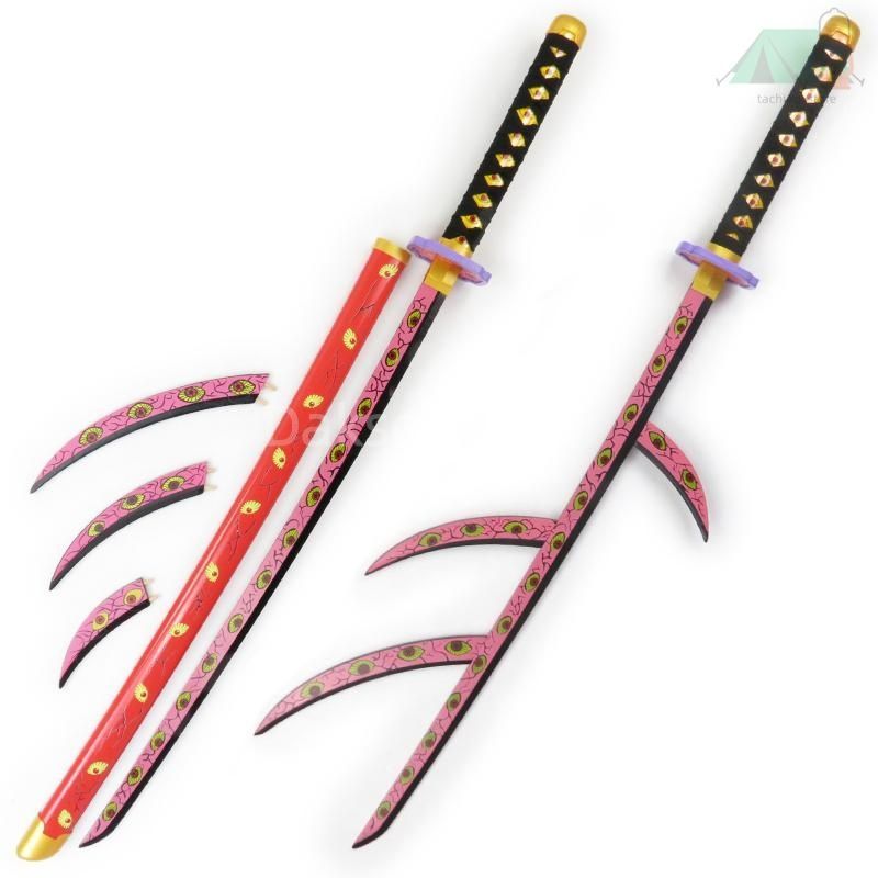 鬼滅の刃日輪刀 黒死牟 上弦の壱 コスプレ道具 模造刀 日本刀 小物 cosplay イベント プレゼント