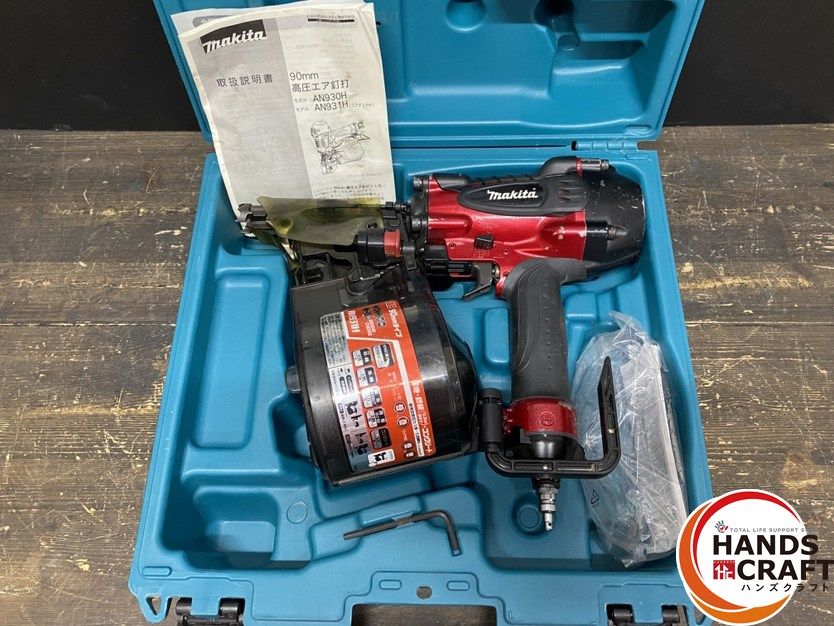 1.18-2.26MPa 保護メガネ