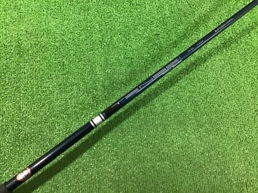 フレックスその他