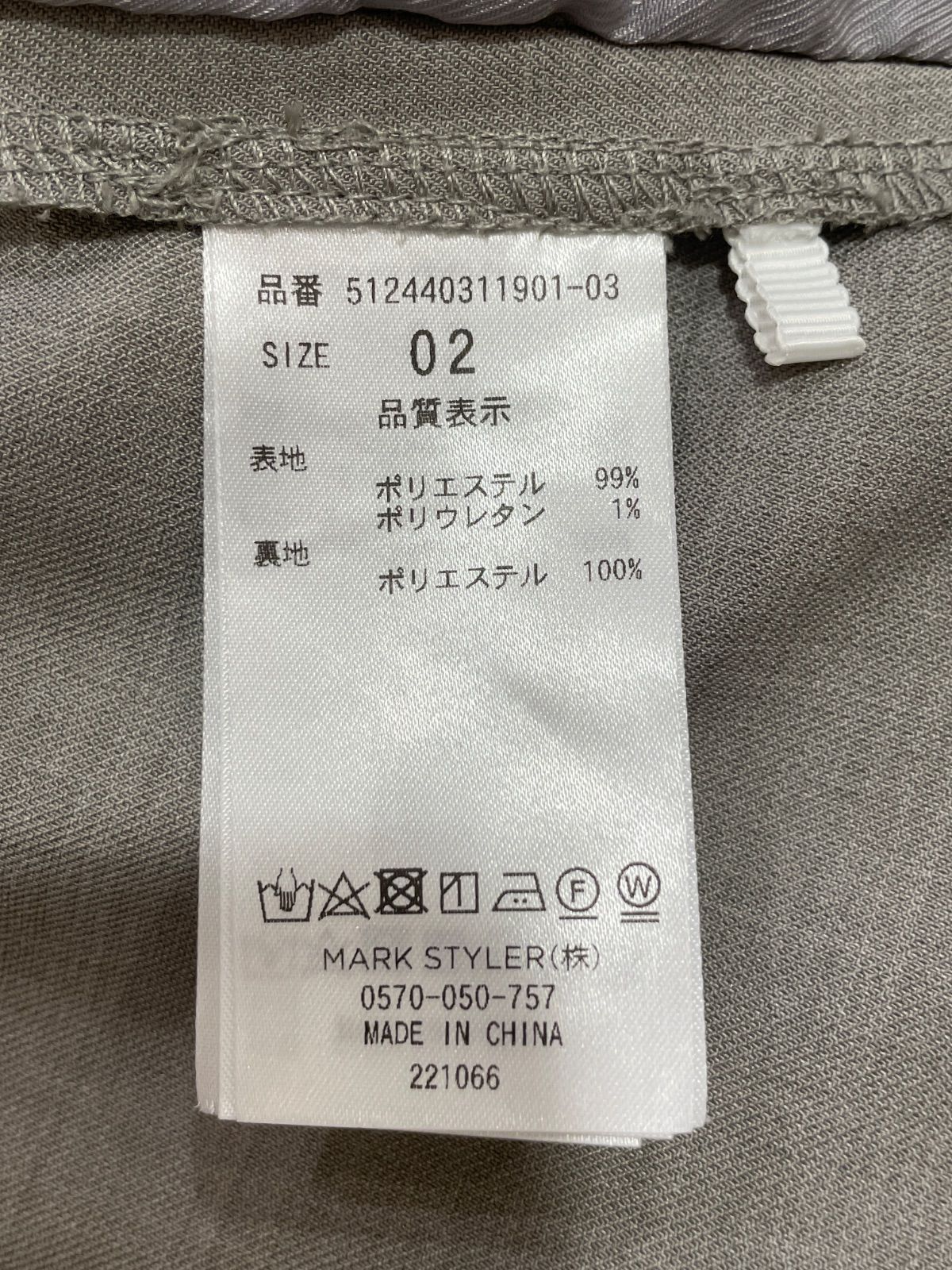 512440311901-03