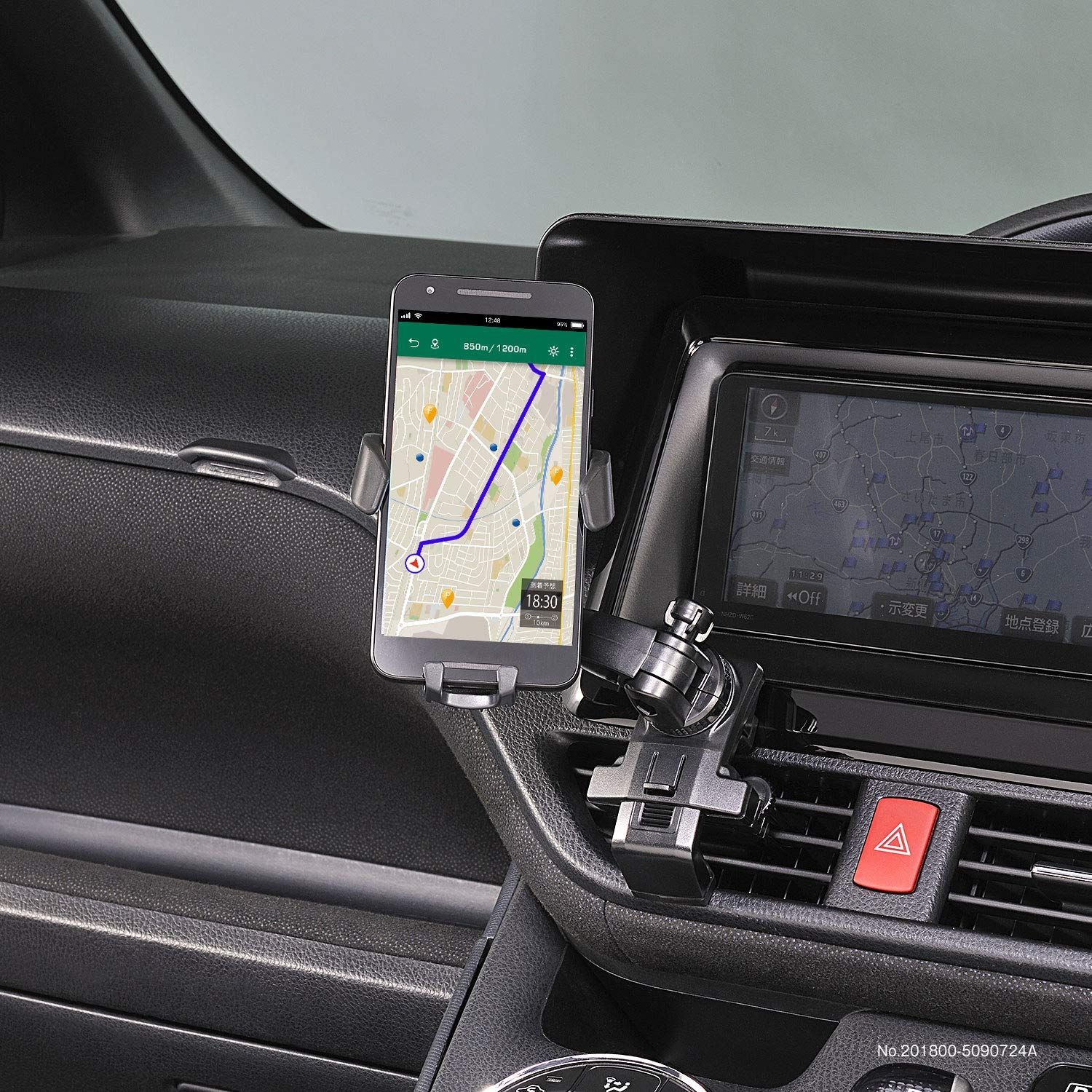 スマホ置くだけ SA