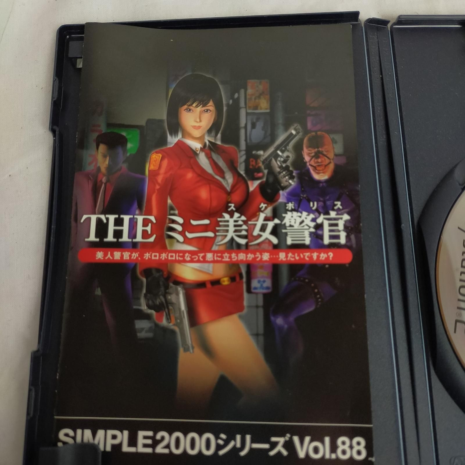 THE ミニ美女警官 ミニスケポリス & KOF 11 XI PlayStation 2 PS2 