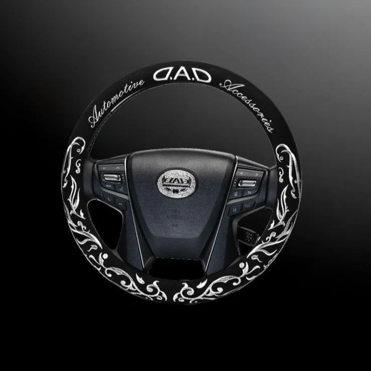 D.A.D ステアリングカバー アラベスク シルバー Sサイズ・M