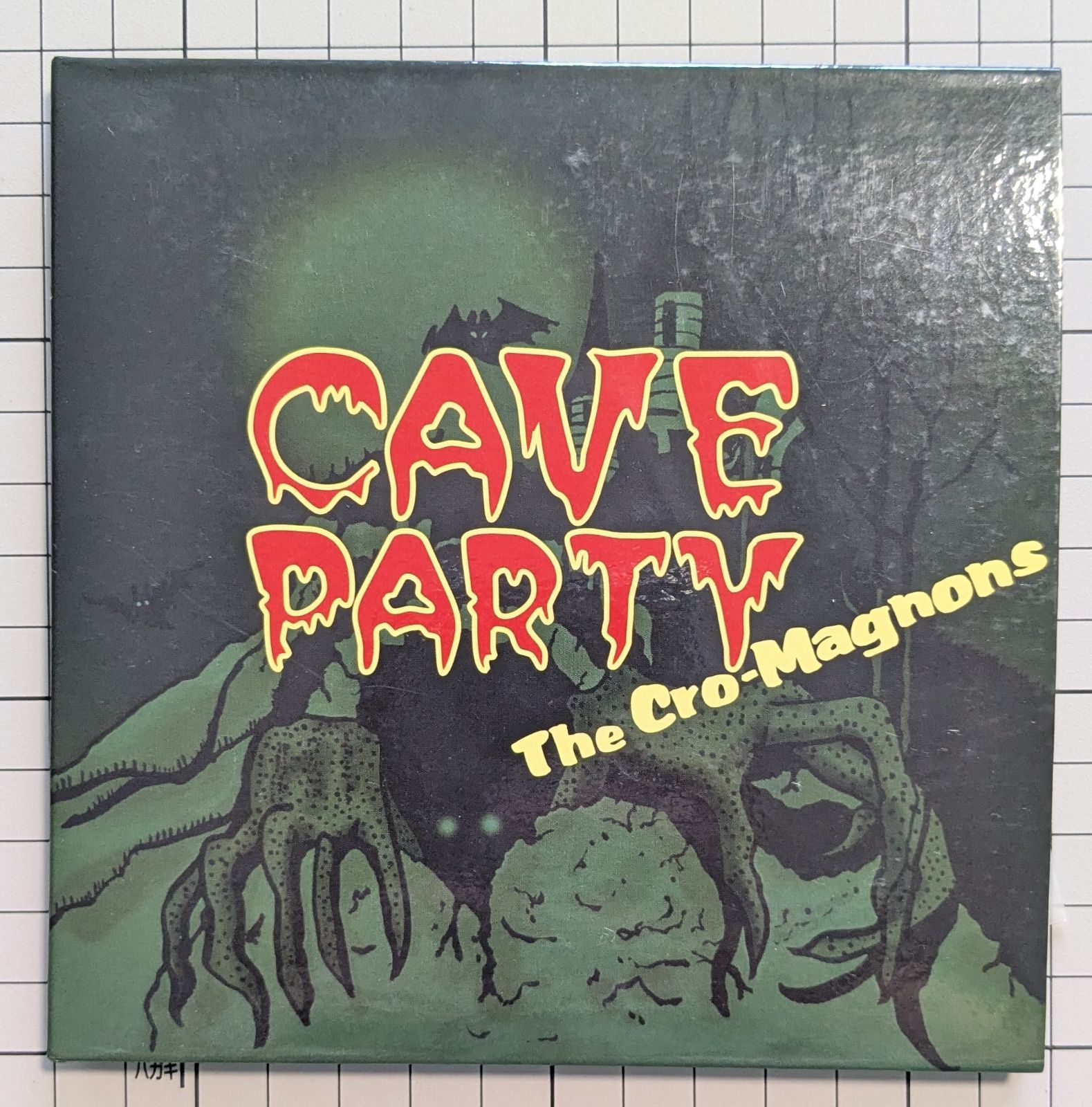 ザ・クロマニヨンズ, 真島昌利 - CAVE PARTY (Normal Edition ｜邦楽