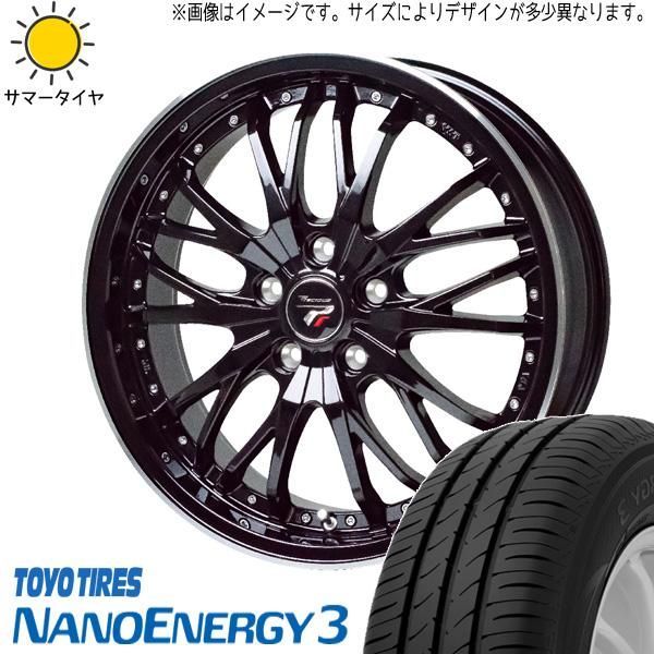 タフト カスタムサイズ 175/65R15 ホイールセット | トーヨー ナノエナジー3 u0026 HM3 15インチ 4穴100 