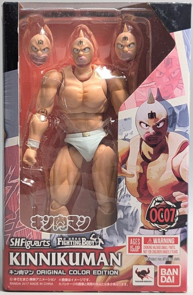 バンダイ S.H.Figuarts キン肉マン キン肉マン ORIGINAL COLOR EDITION(白パンツ)