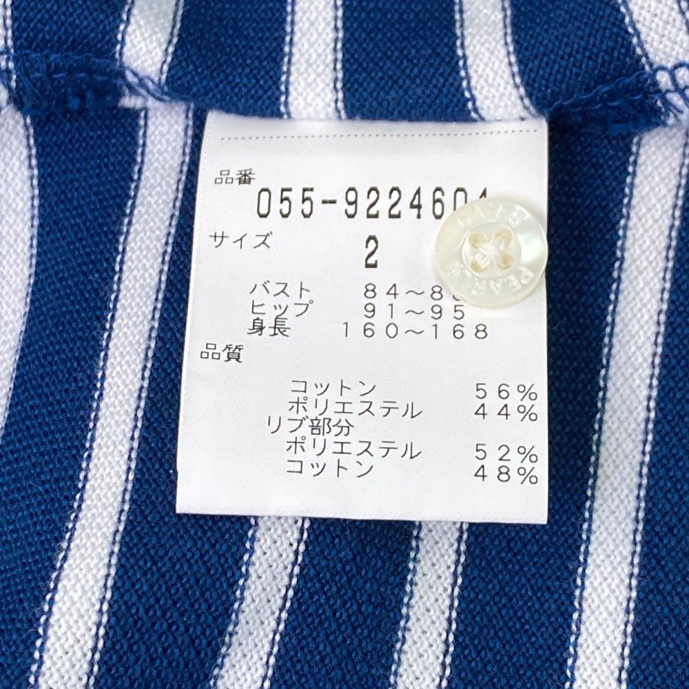 パーリーゲイツ　レディースゴルフウェア　ポロシャツワンピース　ボーダー　サイズ2 切替ボーダーフレンチスリーブポロワンピース | PEARLY GATES