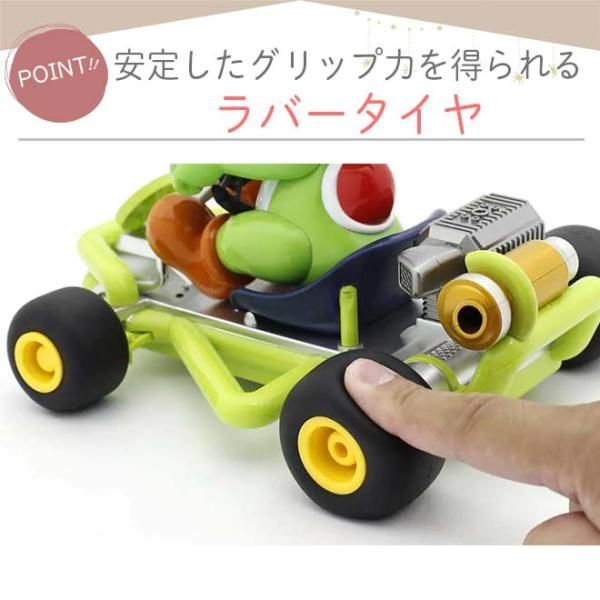 Amazon.co.jp: 京商(Kyosyo) キョウショウ エッグ(Kyosho Egg