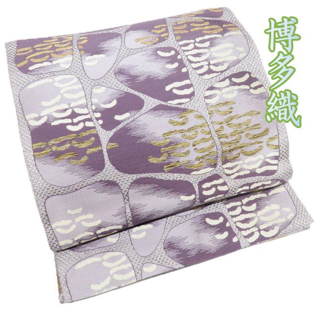 ユ44未使用名古屋帯 全通柄 花 正绢 金糸着物仕立て上り美品 平和屋着物◎六通柄袋帯 蜀江花文 金糸 正絹 逸品 未使用