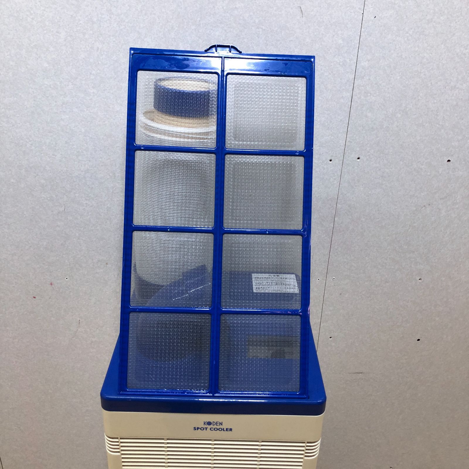 KODEN 広電 スポットクーラー KSM25DY 冷房機 2017年製 移動式