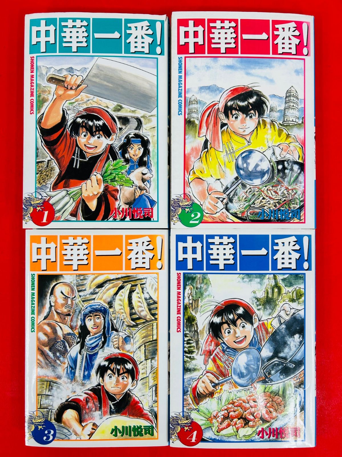 漫画コミック【中華一番！1-5巻＋真中華一番！1-12巻・全巻完結