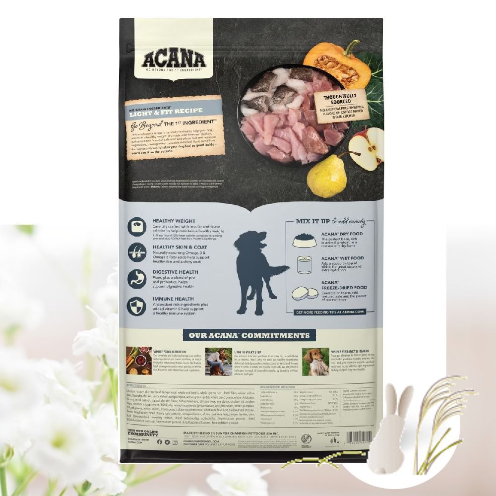 アカナ ライト ＆ フィット ドッグフード 5.8kg - アメリカ産 -