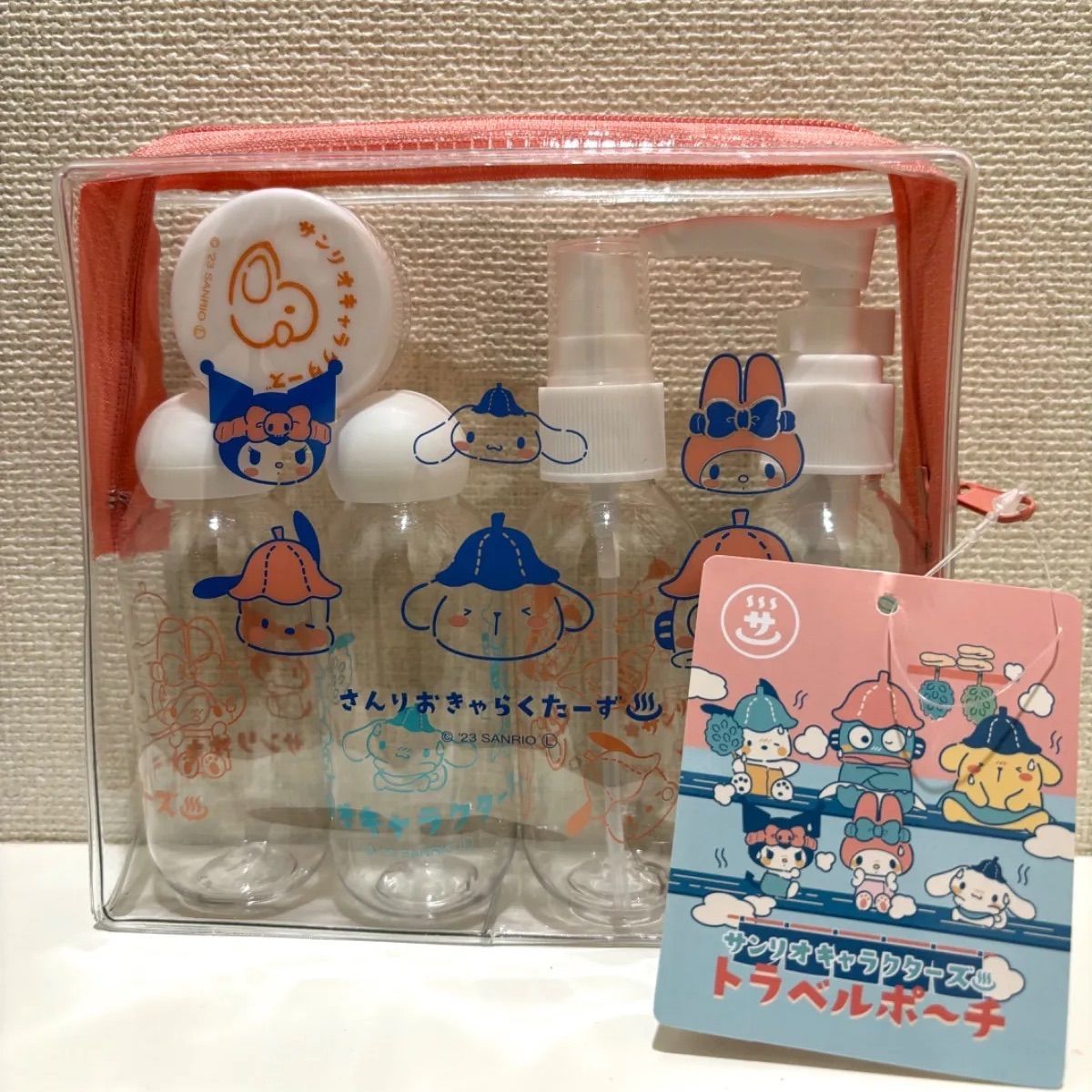 twice トラベルポーチセット　サンリオコラボ ポップアップ　大　小　未開封 商品詳細ページ | ONCE JAPAN OFFICIAL SHOP | TWICE LOVELYS