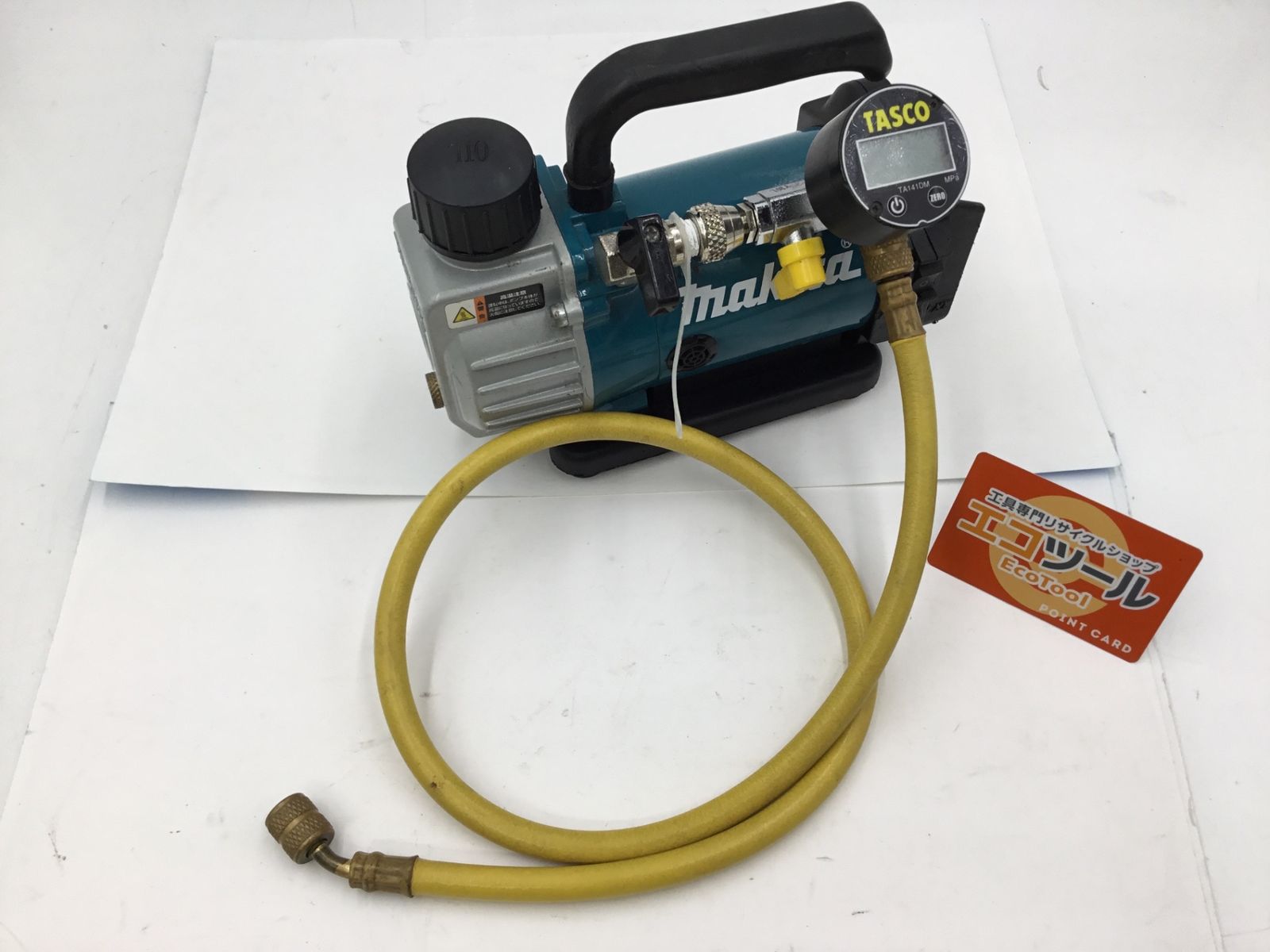 【領収書発行可】Makita/マキタ 18v充電式真空ポンプ【本体のみ】VP180DZ TASCO圧力計付 [ITS381456TQO][エコツール半田店]