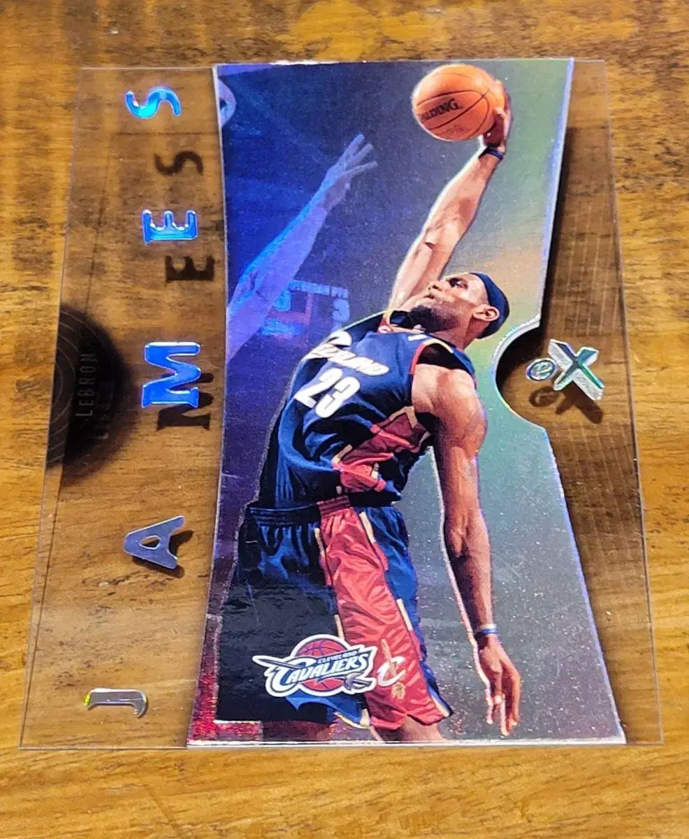 2006-07 レブロン ジェームス バスケット カード