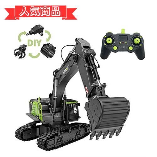 happy-shops本体 億騰 令和二年9月最新型 合金版 RCショベルカー  
