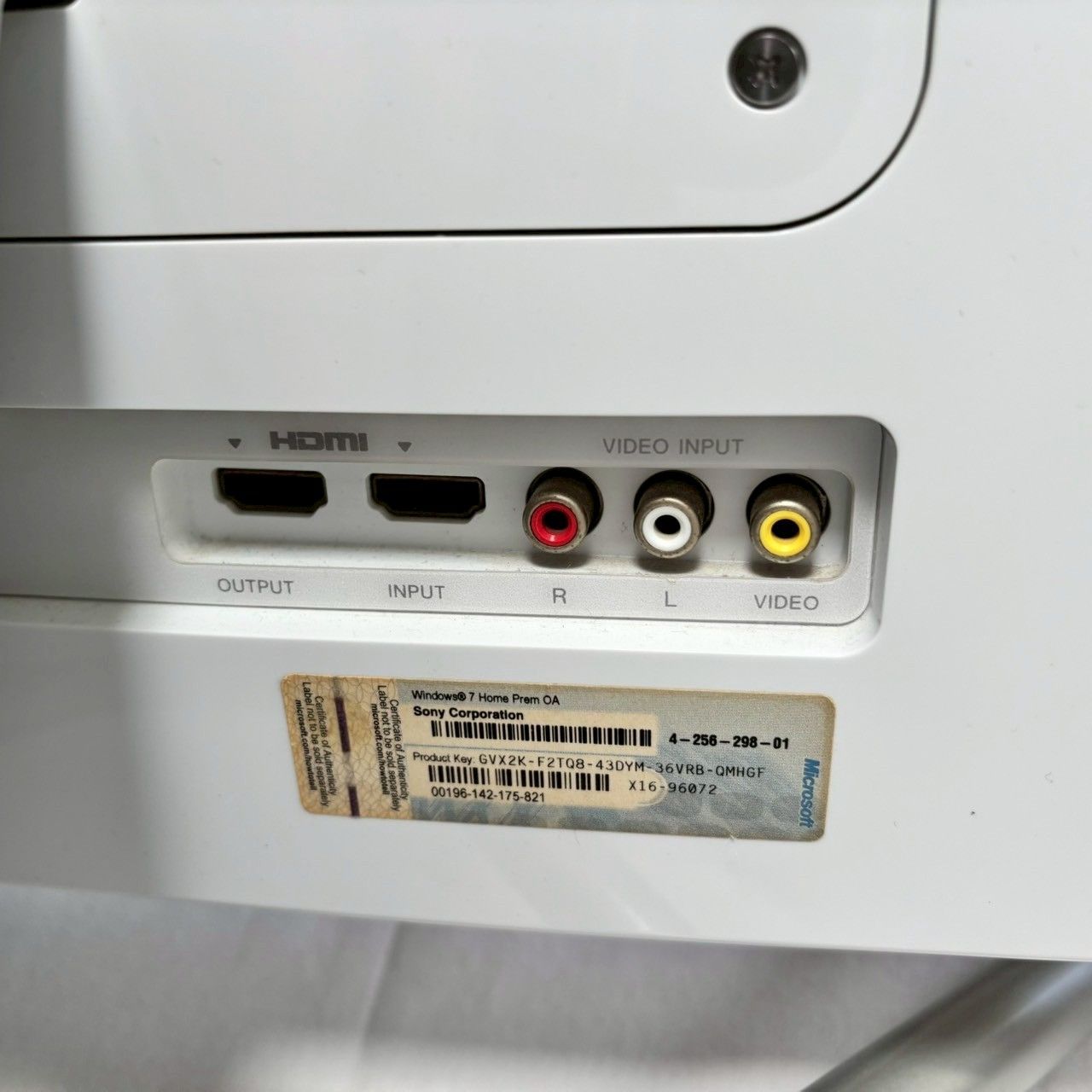 Windowsデスクトップ SONY VAIO VPCL218FJ/WI VPCL218FJ/BI・WI | 製品別サポート | パーソナルコンピューター