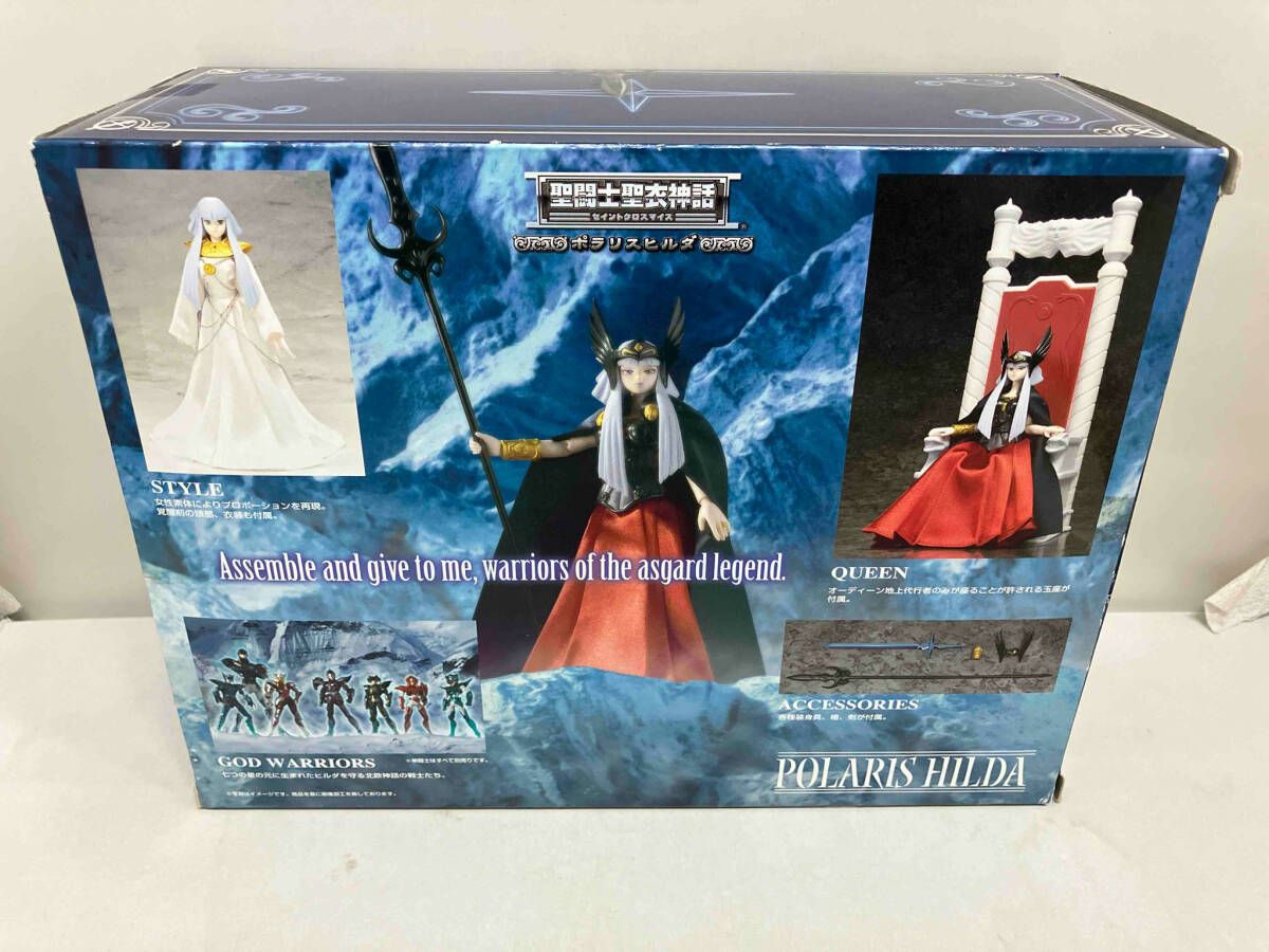 聖闘士聖衣神話サイズ ポラリス ヒルダ 善 悪 軍馬 セット 聖闘士聖衣神話サイズ ポラリス ヒルダ 善 悪 軍馬 セット