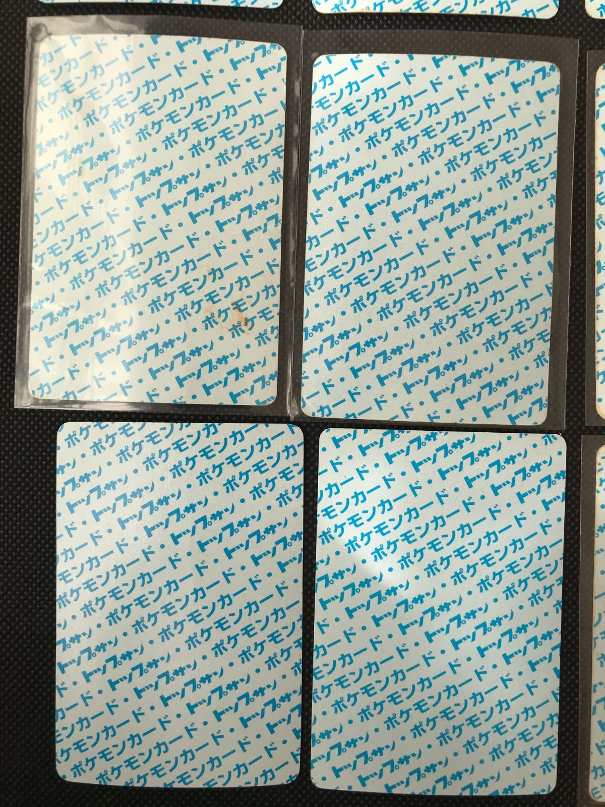 ポケモン トップサン