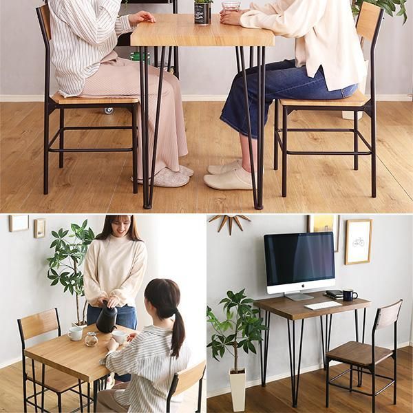ヴィンテージ背もたれ付きダイニング3点セット