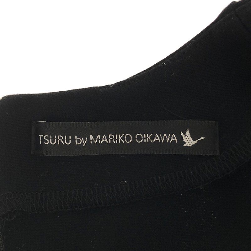 TSURU by Mariko Oikawa / ツルバイマリコオイカワ | チュール