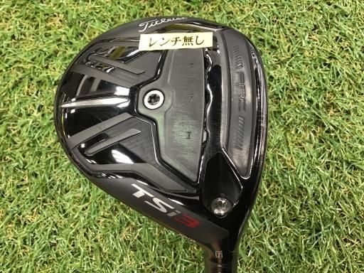 新品 タイトリスト TSR3 FW15 フェアウェイウッド ヘッドのみ #3