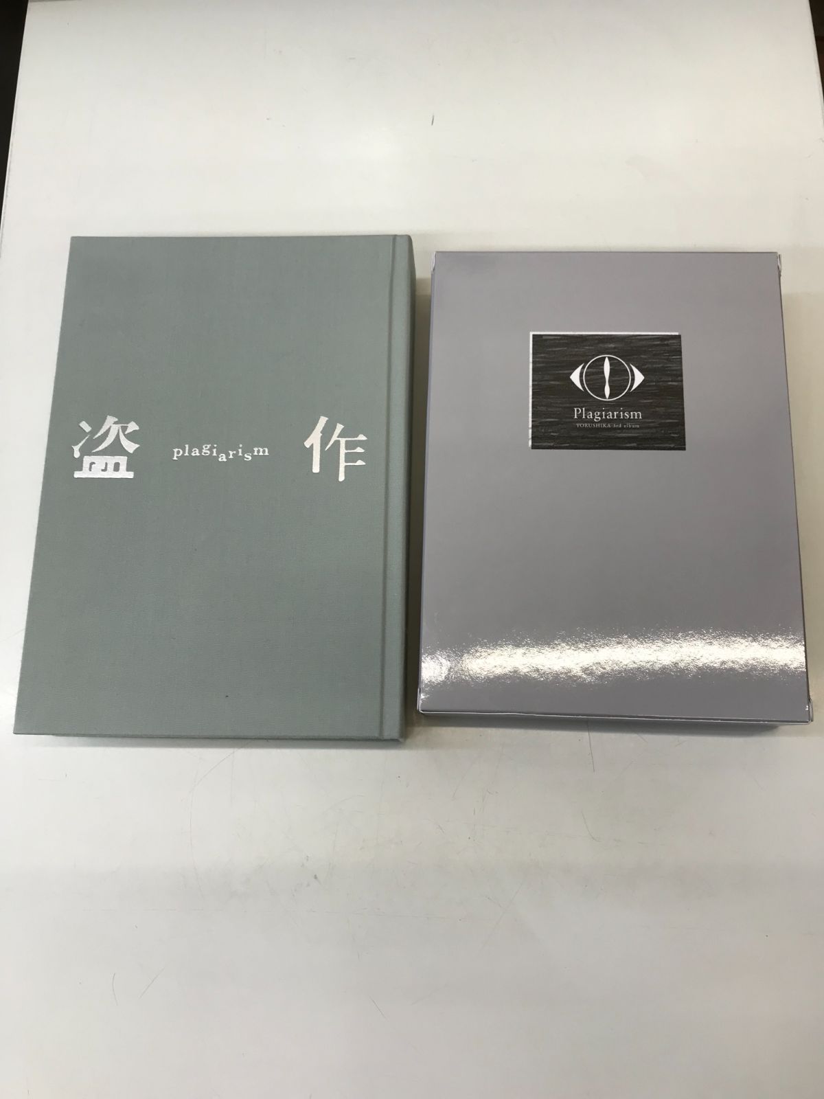 広店】ヨルシカ 盗作 初回限定盤 カセットプレーヤー付き【325