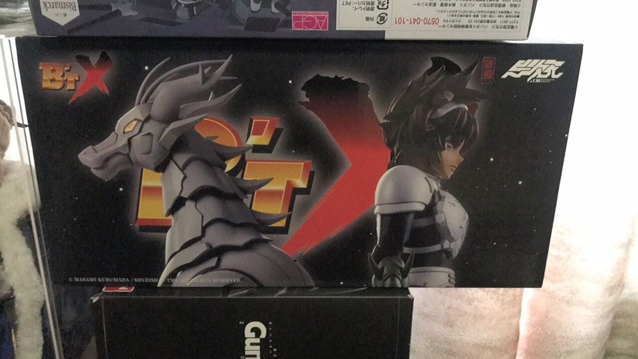 異次元重工 1/12 B'T-X ビート・エックス 高宮 鉄兵 / B'T