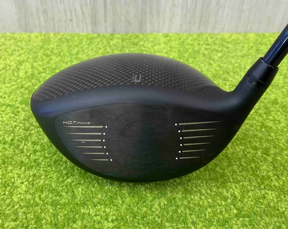 DUNLOP DG-55W