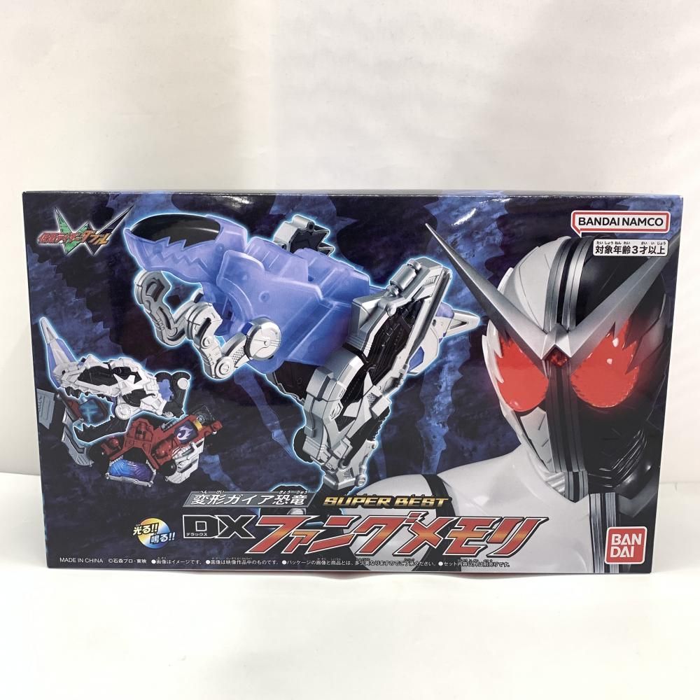 【中古】未開封)SUPER BEST 変形ガイア恐竜 DXファングメモリ[10]