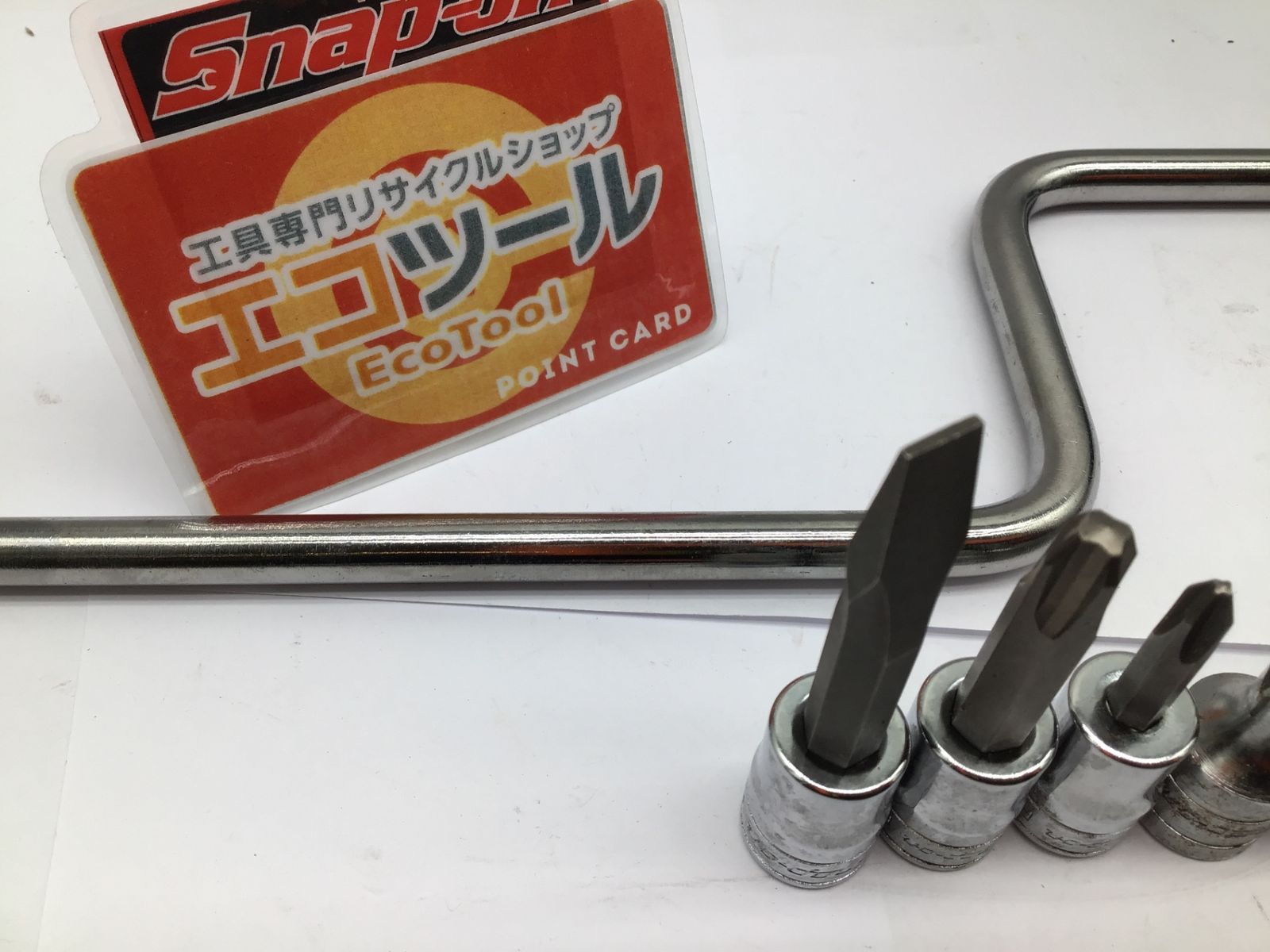 ITNPKD0YS6BF エコツール笠寺店