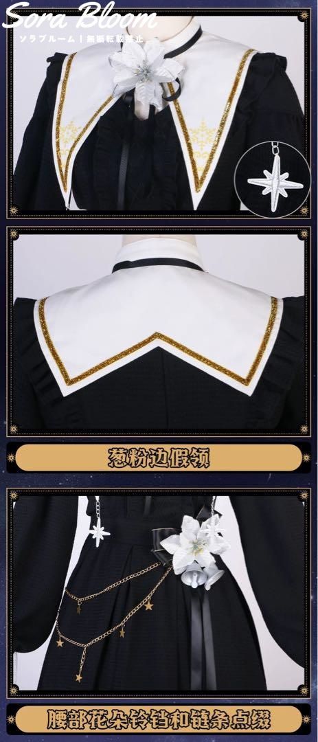にじさんじ