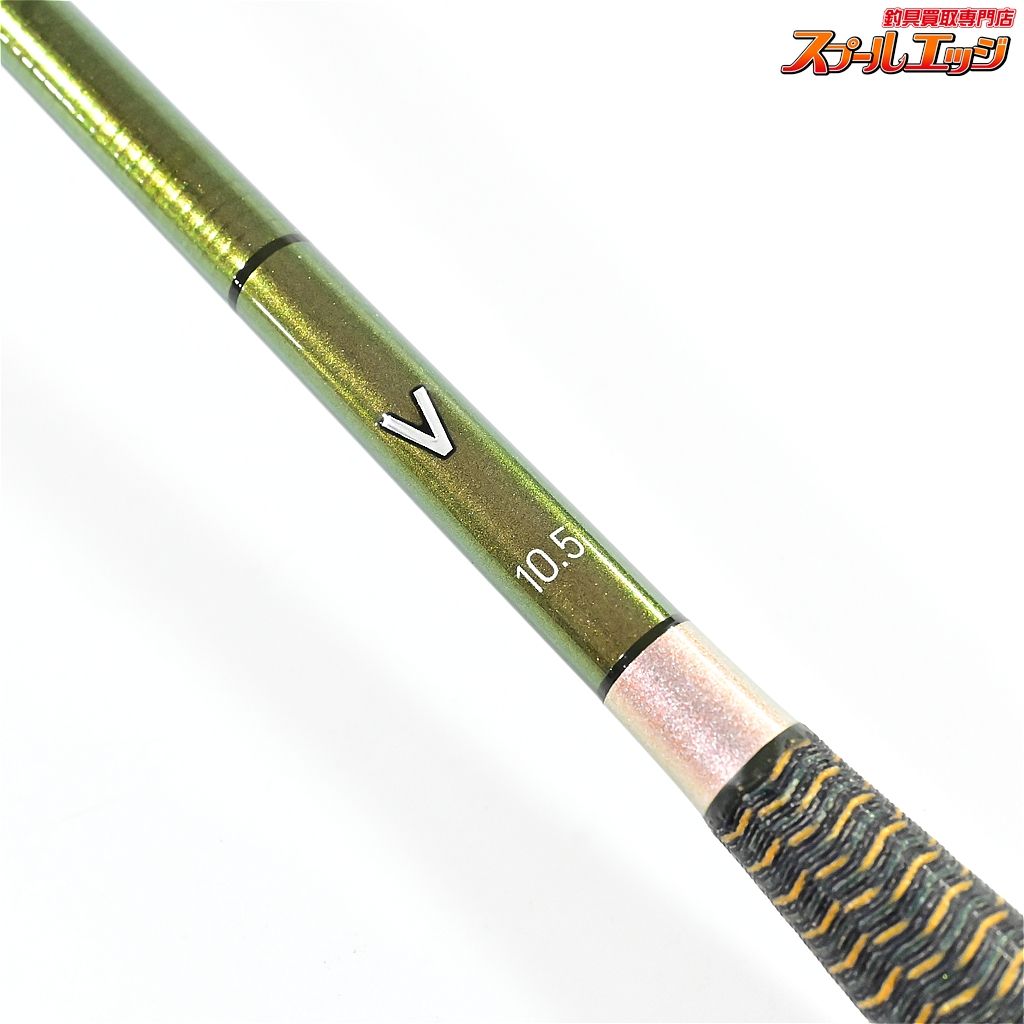 ダイワ 23ヘラ V 10.5 ダイワ へら竿 ヘラ V 10.5尺 ダイワ 23ヘラV
