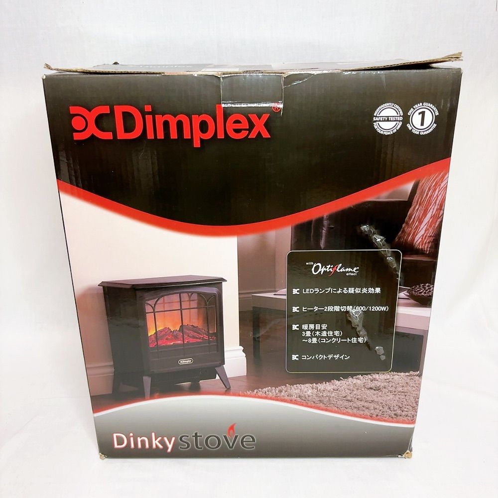 ディンプレックス電気暖炉 DNK12J