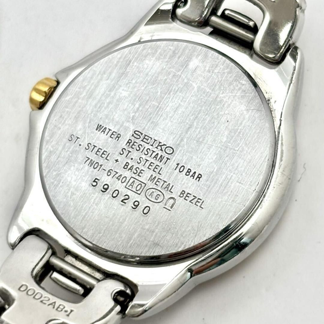 ルーセント レディース